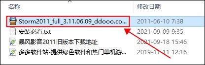 202209140441126027410001