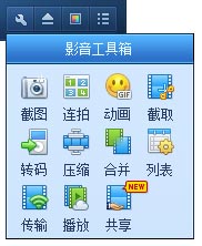 202209140441268015070005