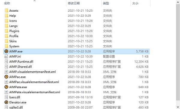 202209140441402075190001