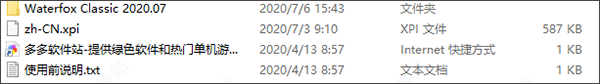 202209140441535377030001