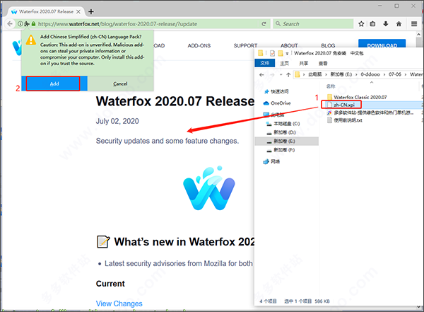 202209140441541539120003