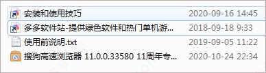 202209140442018899190001