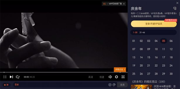 202209140442256992180013