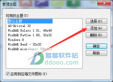 202209140442368880390002
