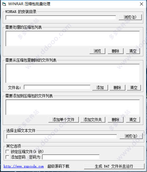 202209140442389483690000