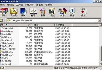 202209140442443827710003