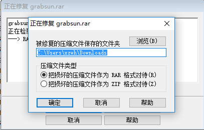 202209140442450666590005