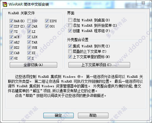 202209140442469266500003