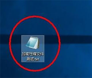 202209140442579525500004
