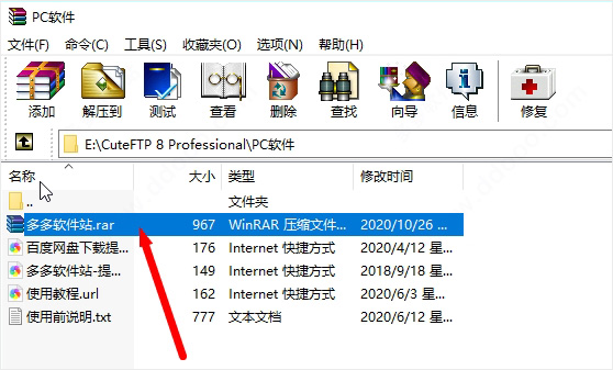 202209140443062237150013