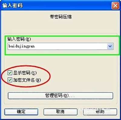 202209140443162633770015