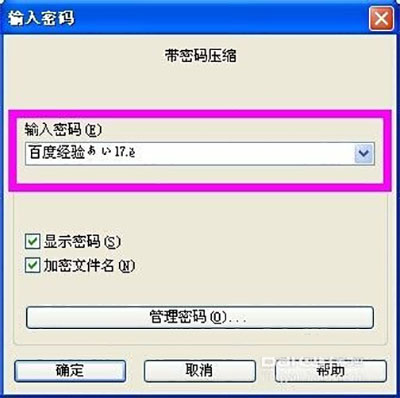 202209140443165472790016