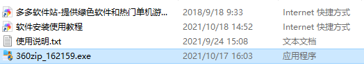 202209140443181490060001