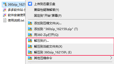 202209140443195104680006