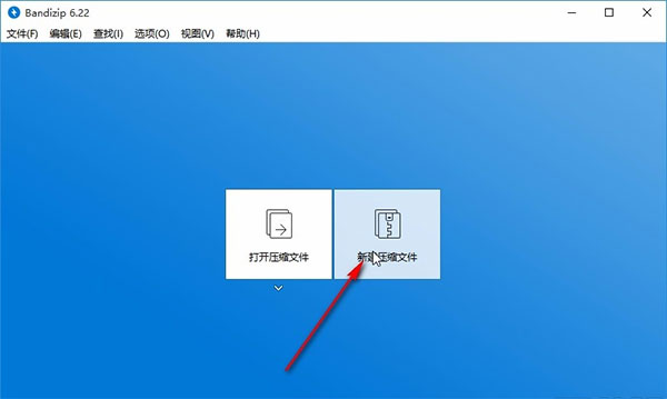 202209140443250494850009