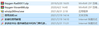 202209140443298200010001