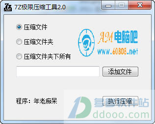 202209140443335650290000