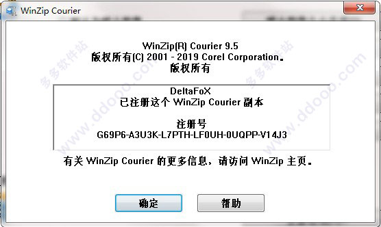 202209140443397139030007