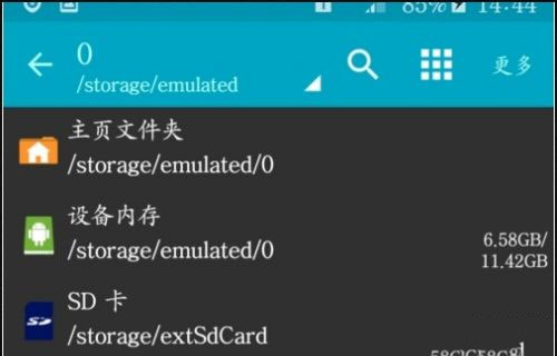 202209140443440609480006
