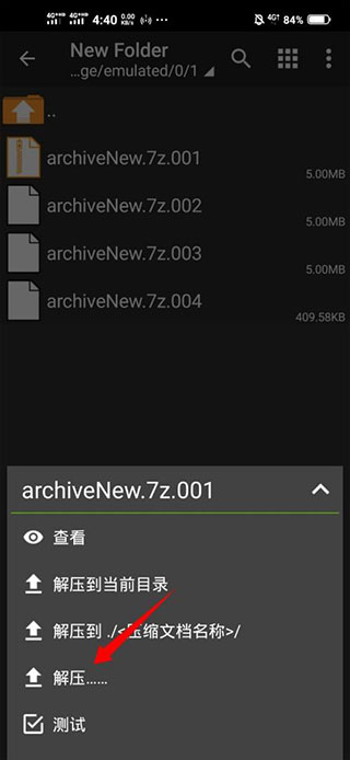 202209140443450664410010