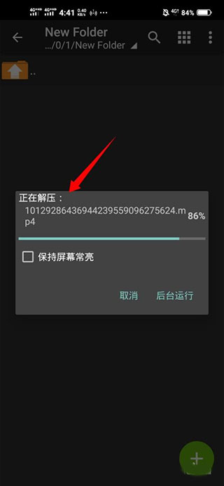 202209140443457927910013
