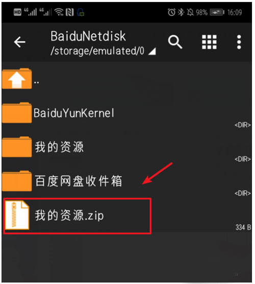 202209140443466825430016