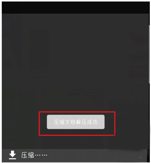 202209140443471533730018