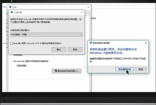 202209140443575795920004