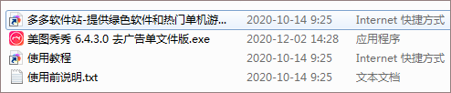 202209140444121704450001