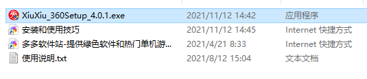 202209140444170993520001