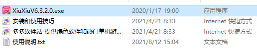 202209140444209966200001