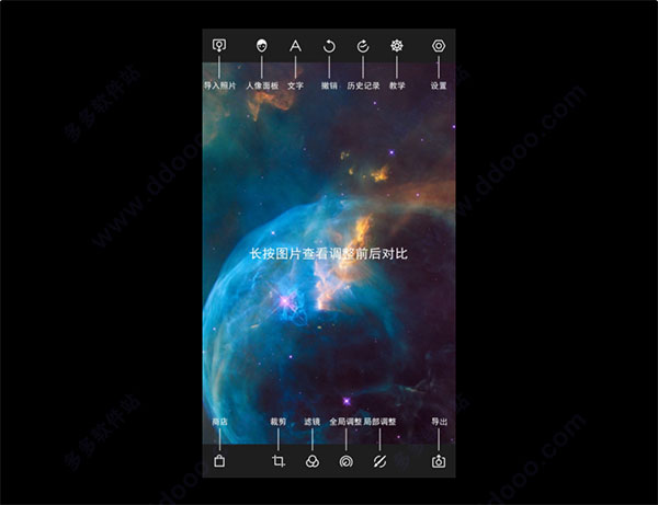 202209140444318125460006