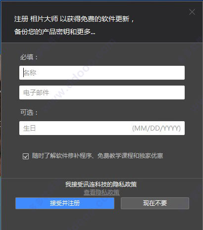 202209140444481120040006
