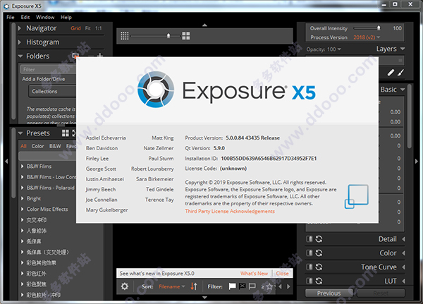 alien skin exposure x5破解版