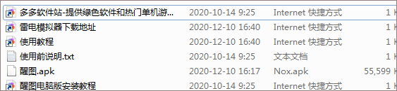 202209140444594031680001