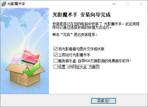 202209140445090396700004
