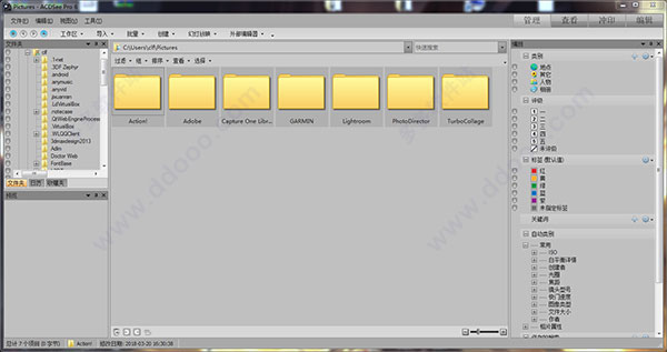 ACDSee Pro