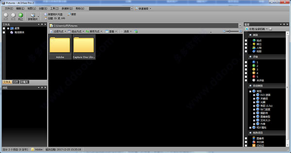 ACDSee Pro