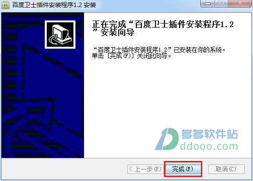 202209140446083667950003