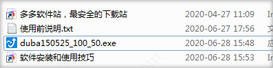 202209140446214056120001
