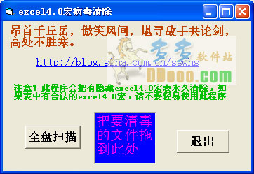202209140446243248990001