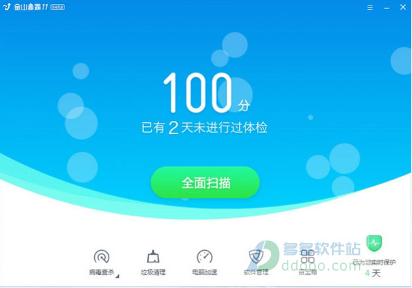 202209140446373542840000
