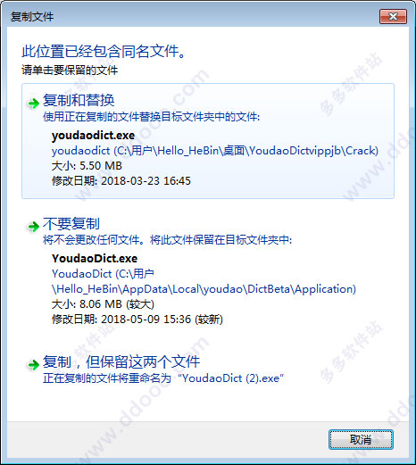202209140447007167340002