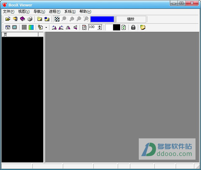 boox viewer