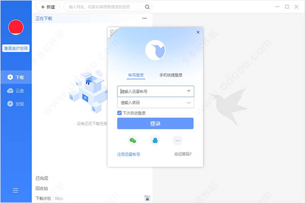 202209140447474041440003