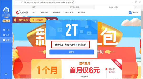202209140447477245520004