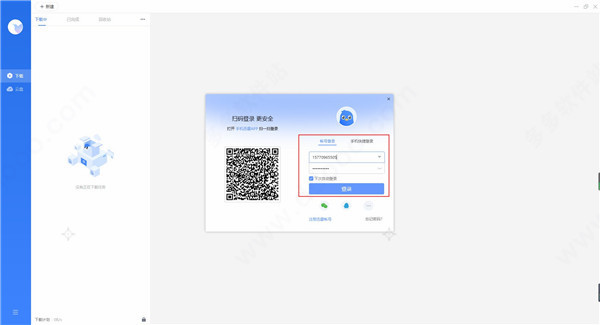 202209140447501905600002