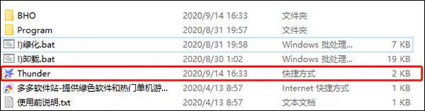 202209140447551455560003