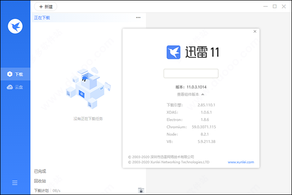 202209140447554402940004