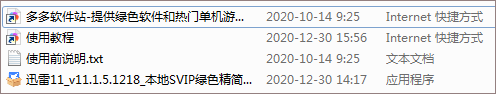 202209140448092046910001